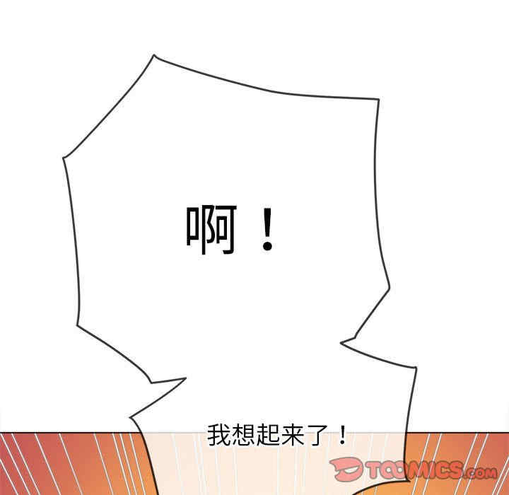 第118张