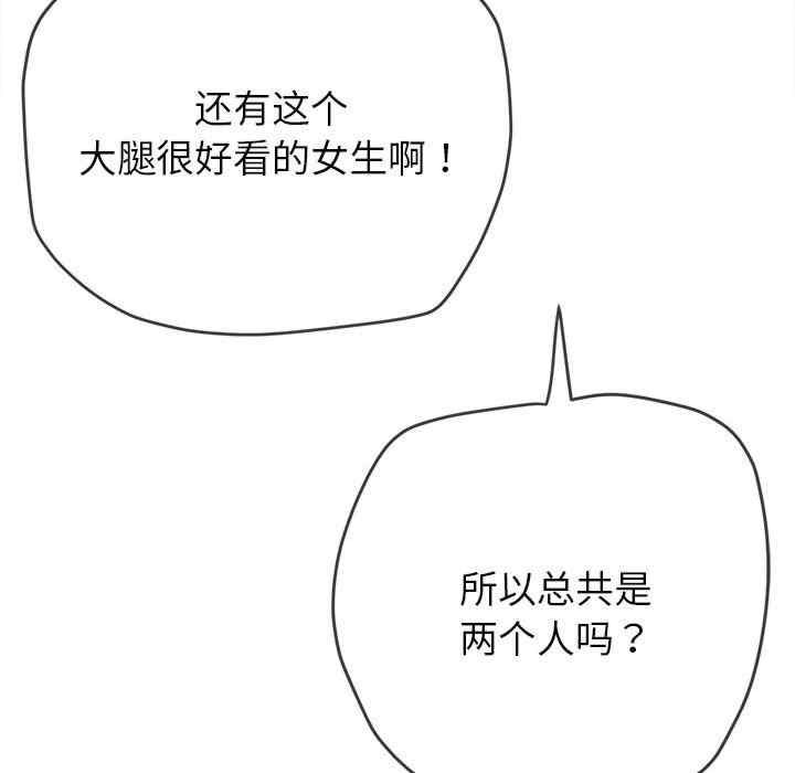第129张