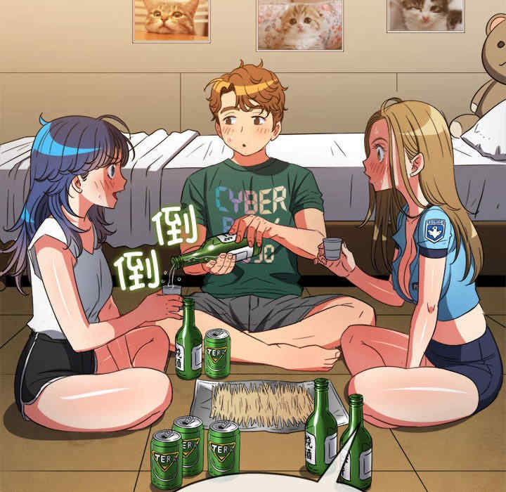 第133张