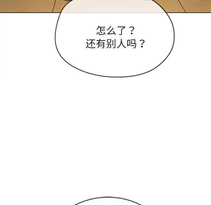 第136张