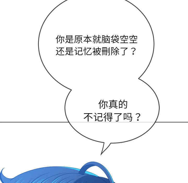 第139张