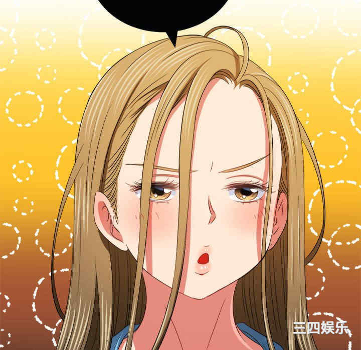 第161张