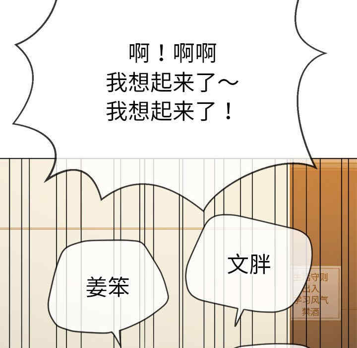 第166张