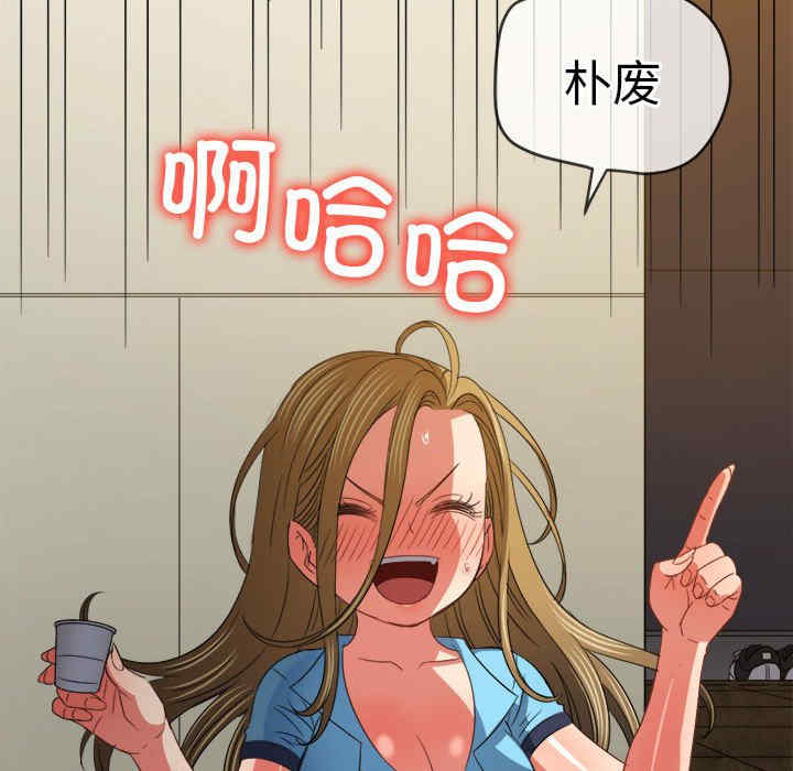 第171张