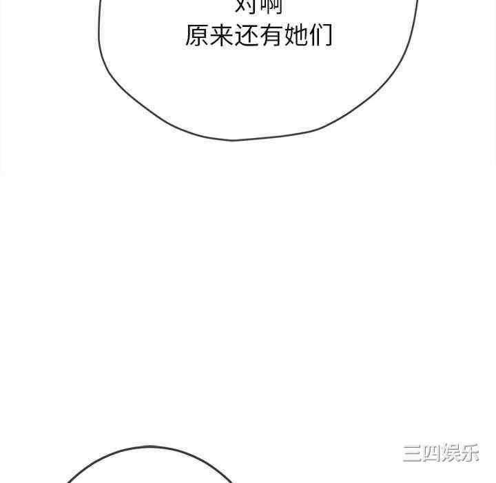 第175张