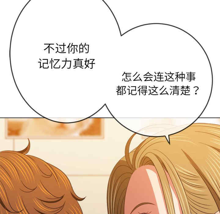第176张
