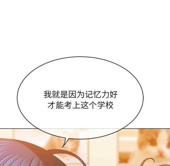 第181张