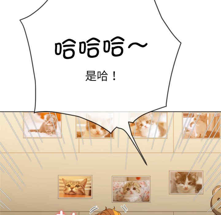 第186张
