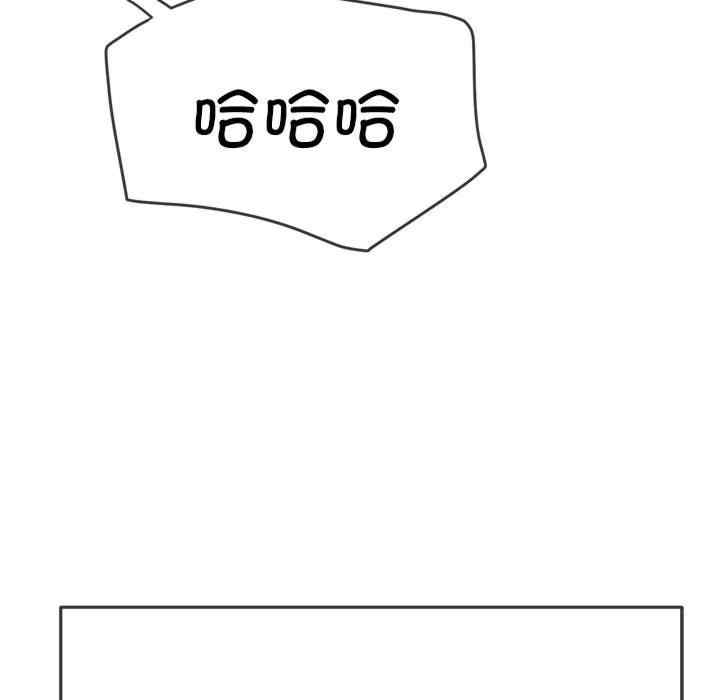第191张