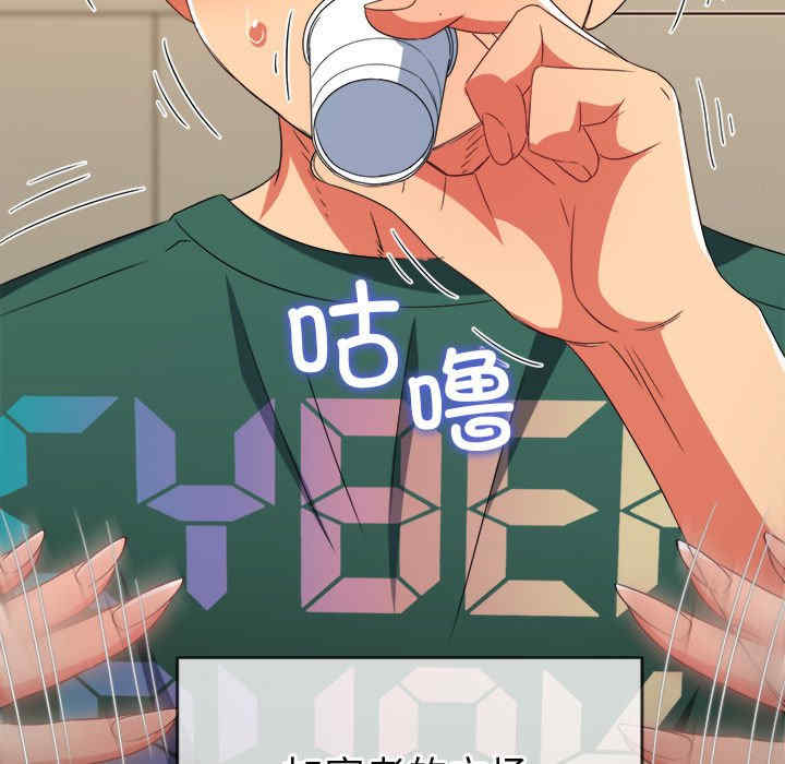 第196张