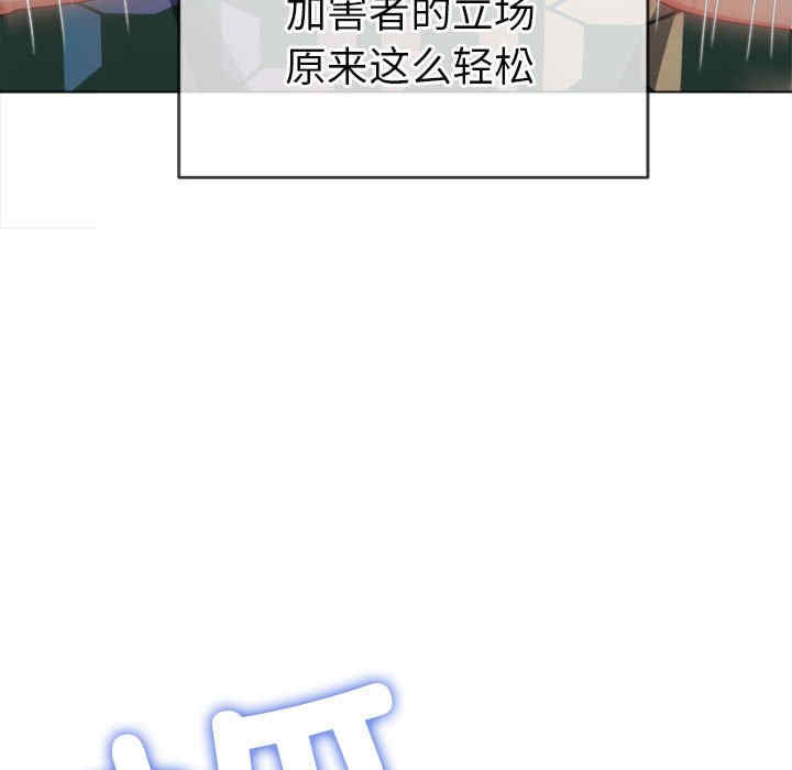 第198张