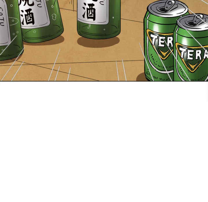 第203张