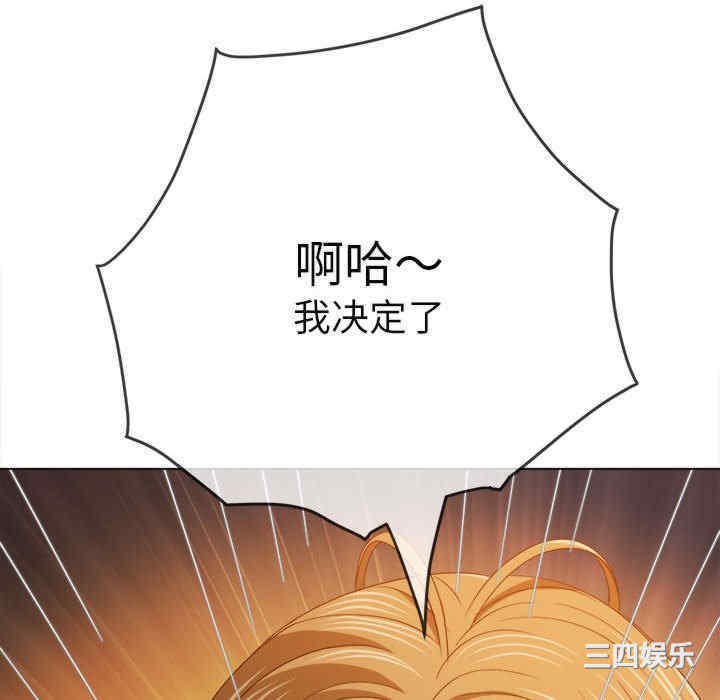 第3张