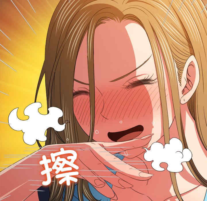 第6张