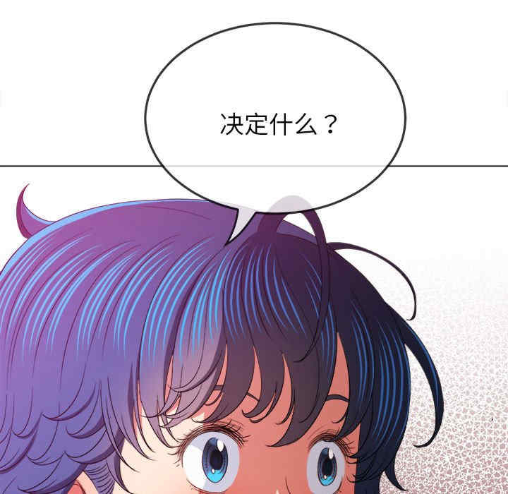 第12张