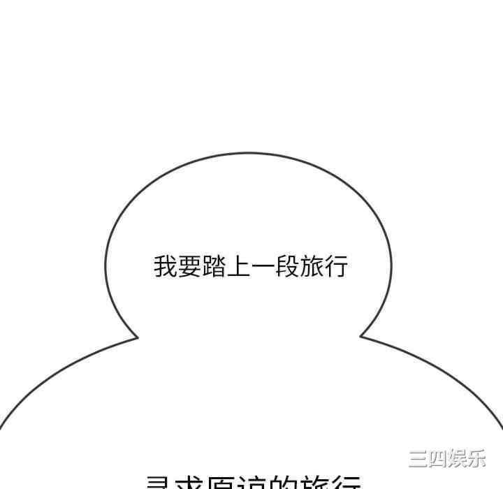 第16张