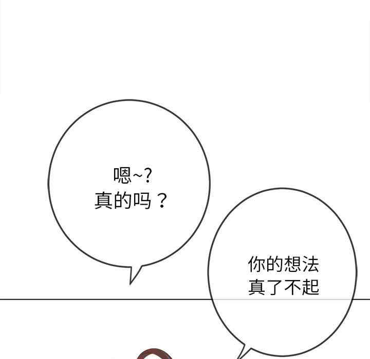 第42张
