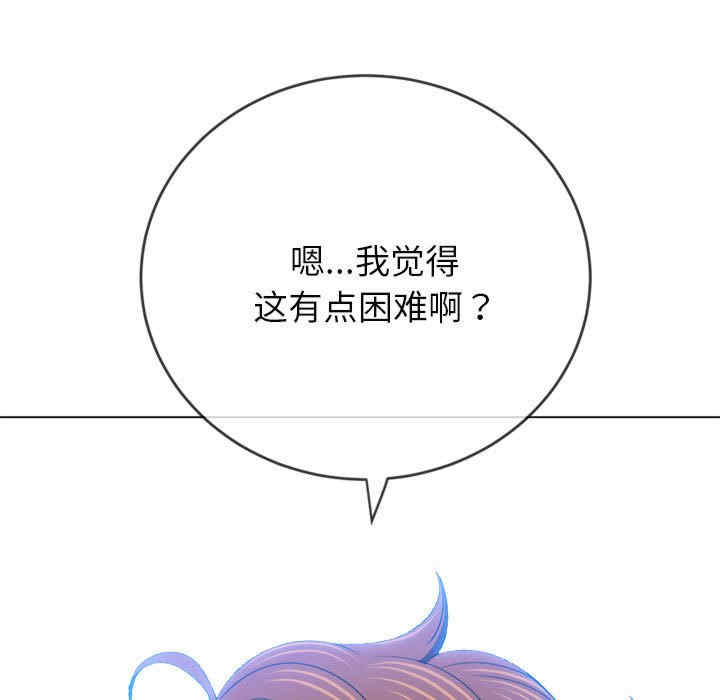 第56张
