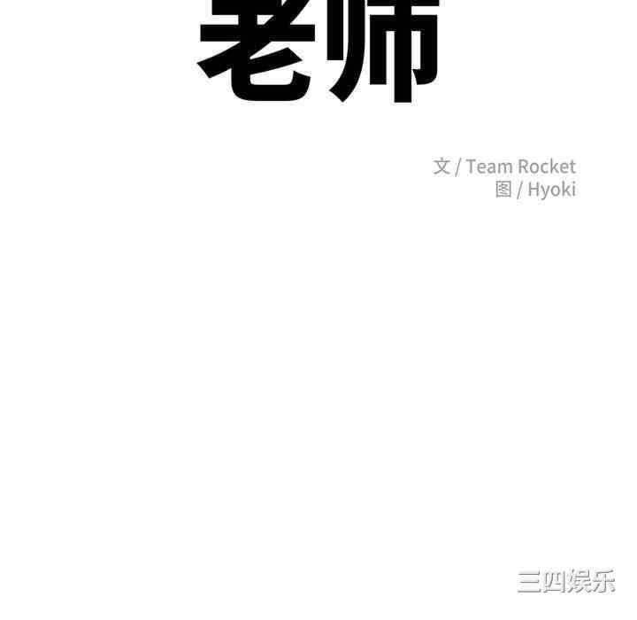 第56张