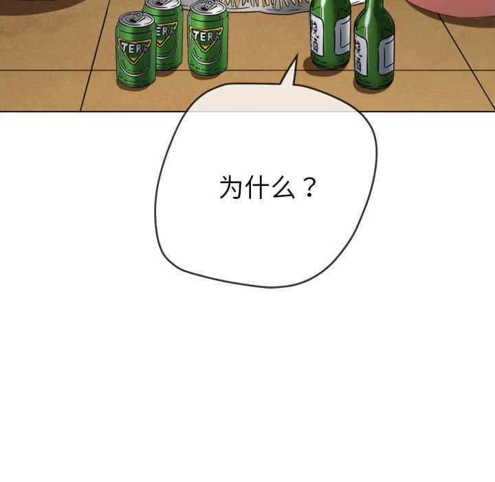 第72张