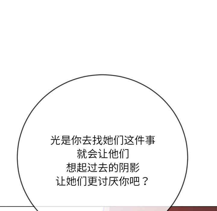 第75张