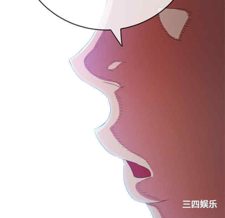 第77张