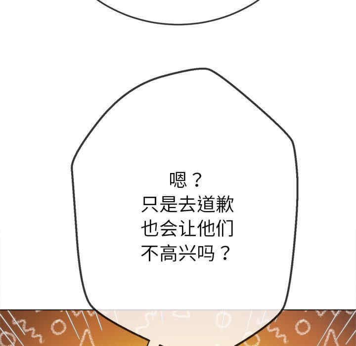 第83张