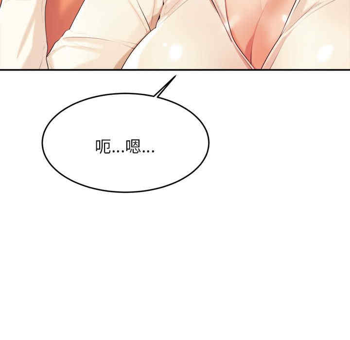 第81张