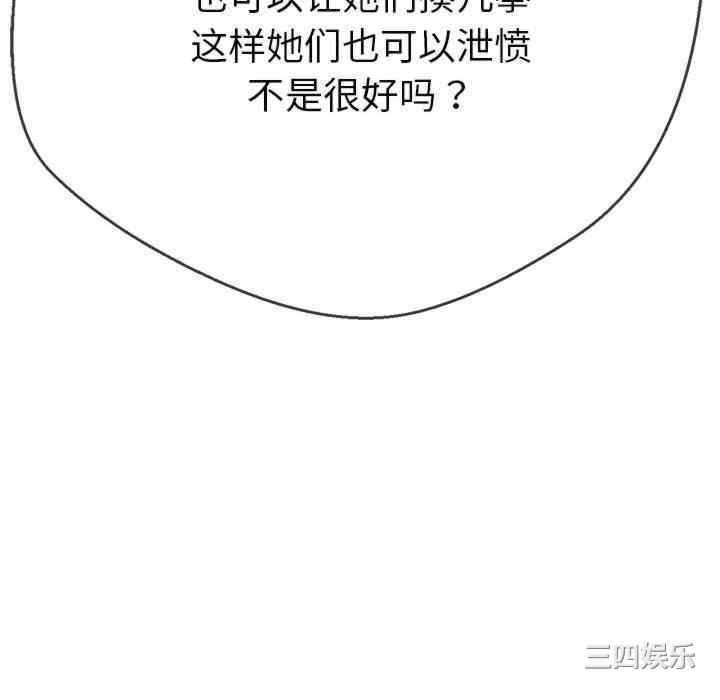 第91张