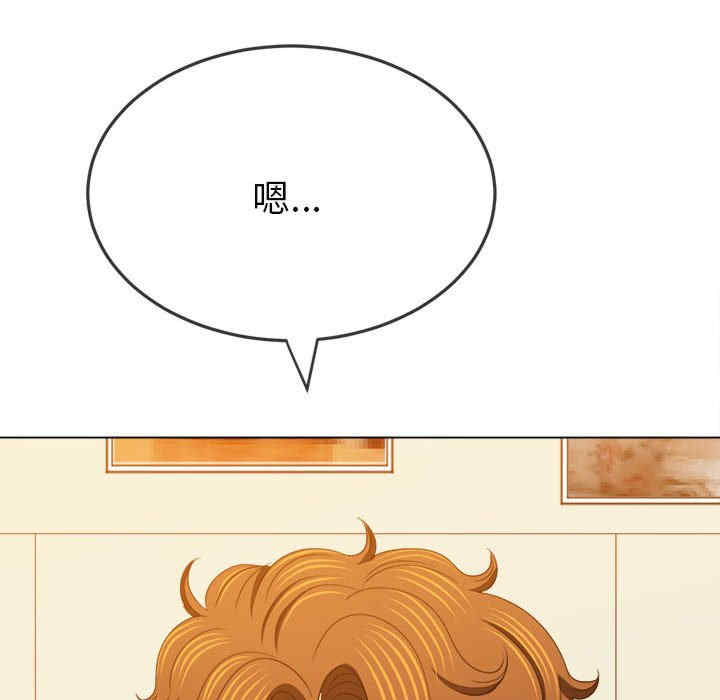 第94张
