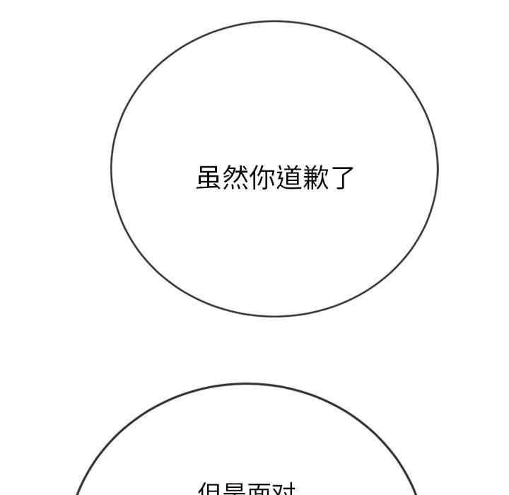 第103张