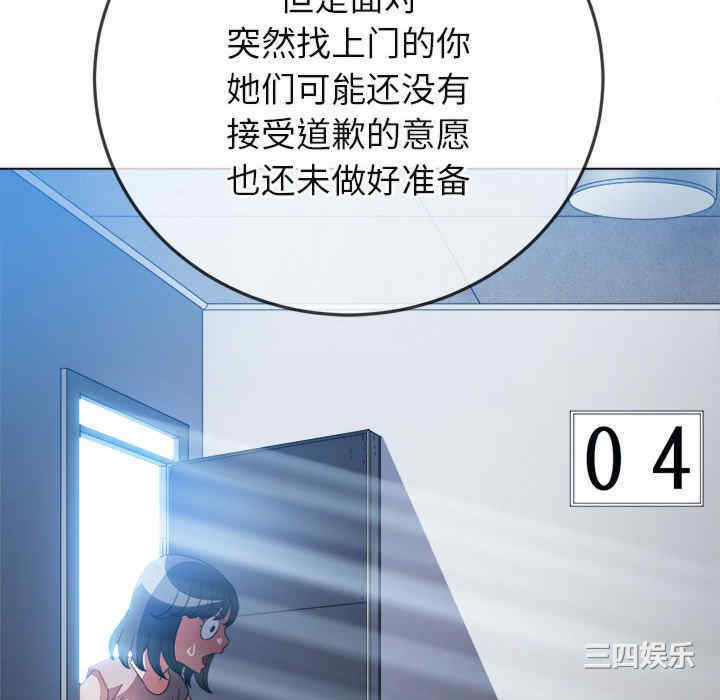 第106张