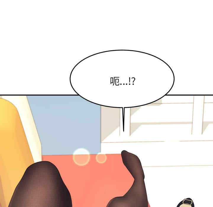 第88张