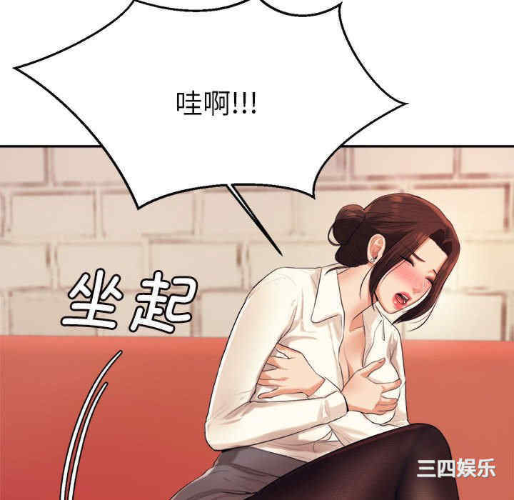 第99张