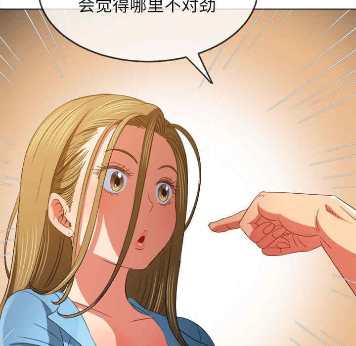 第116张