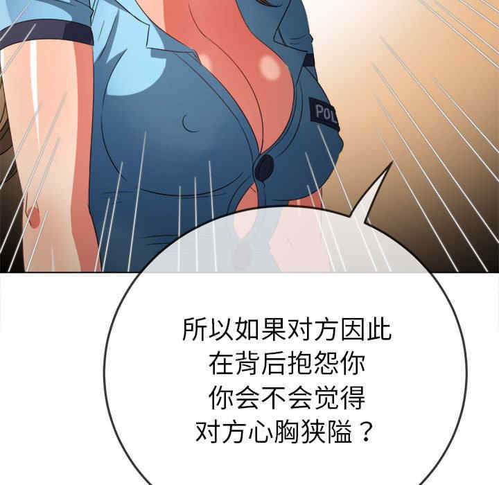 第119张