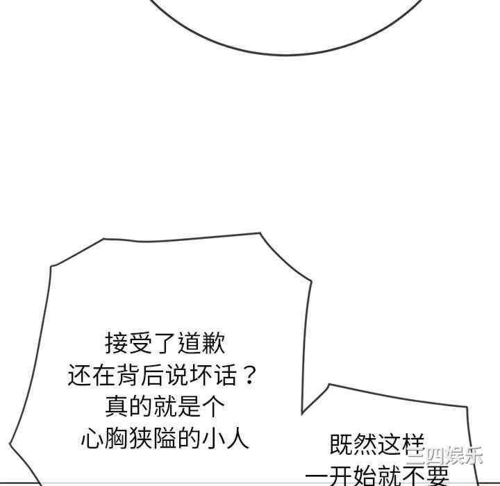 第123张