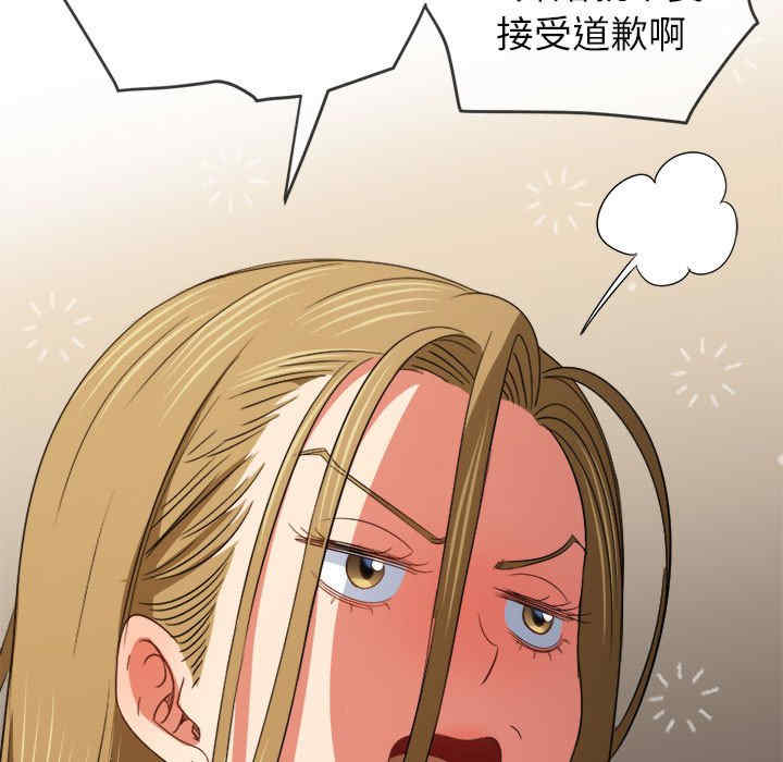 第125张