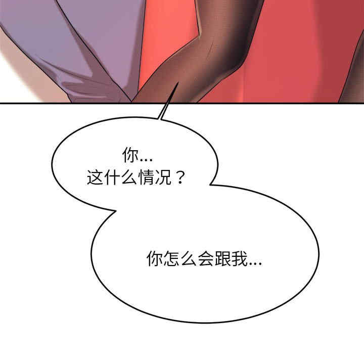 第111张