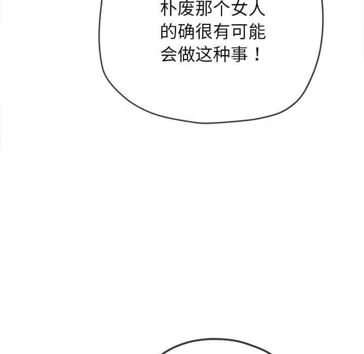 第131张