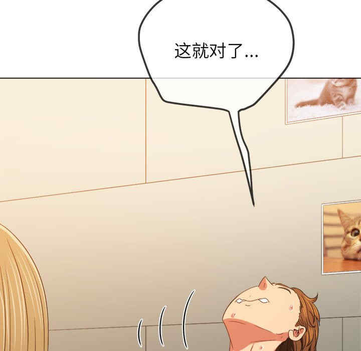 第134张
