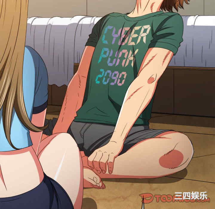 第137张