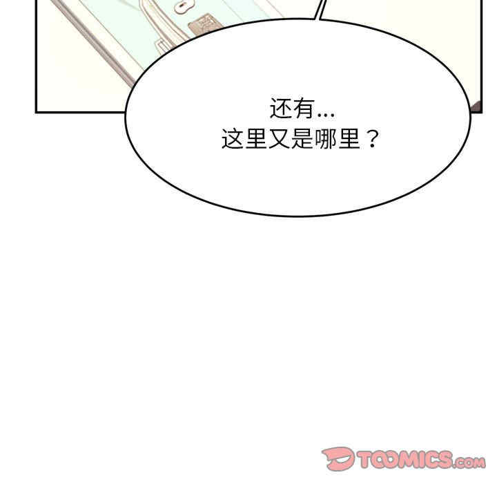 第120张