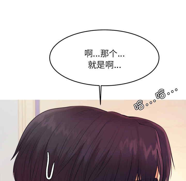 第122张