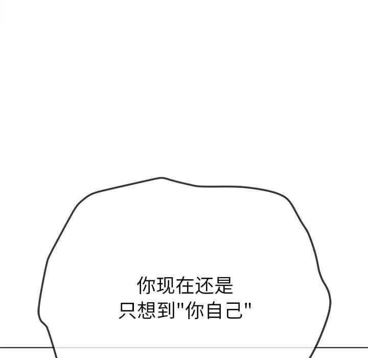 第160张