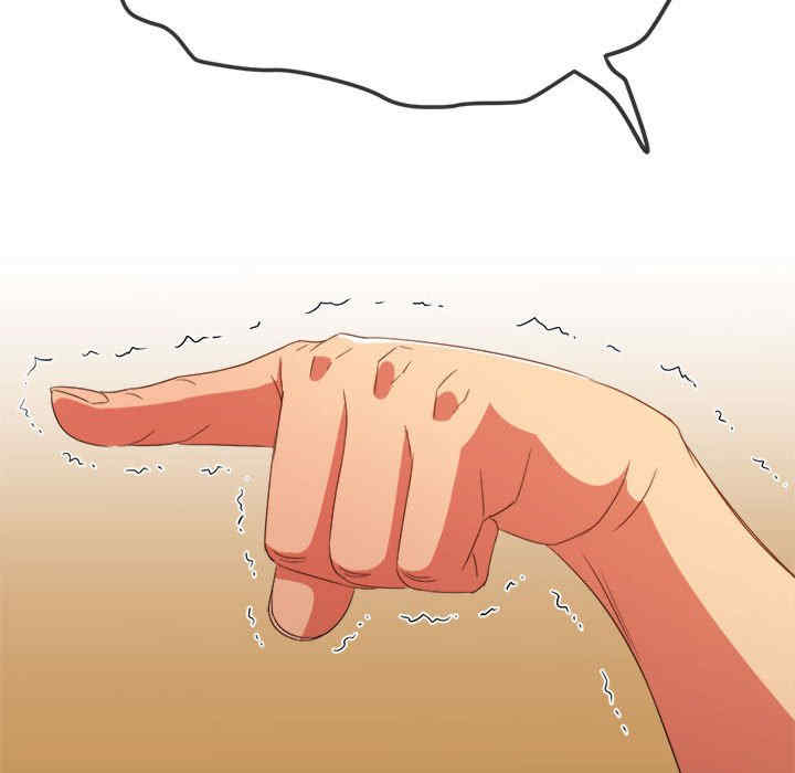 第163张