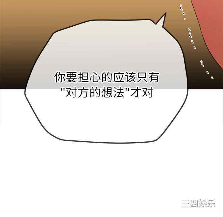 第167张
