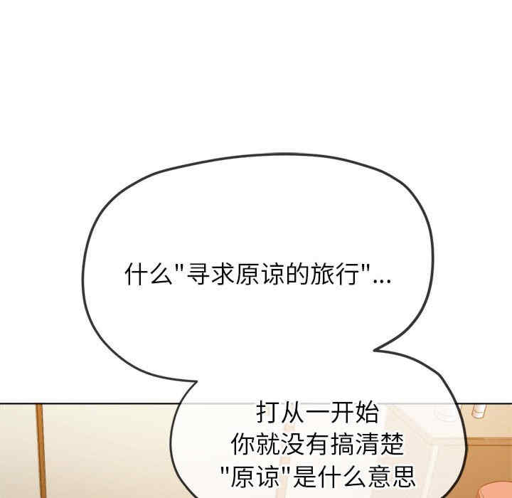 第170张