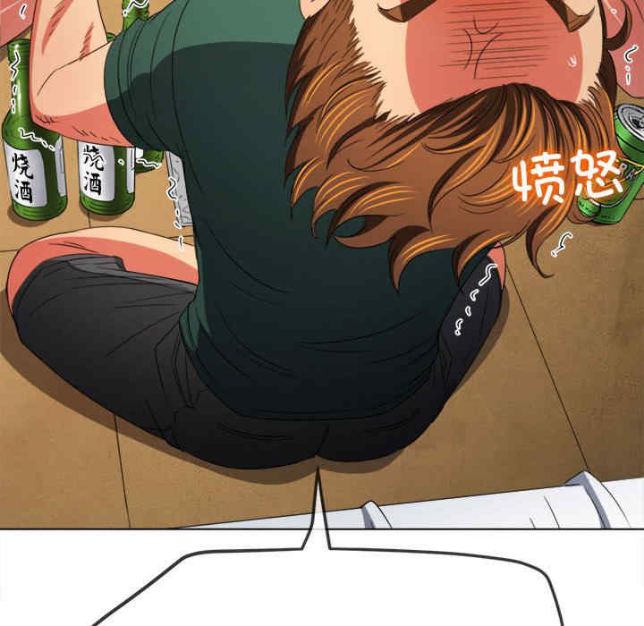 第174张