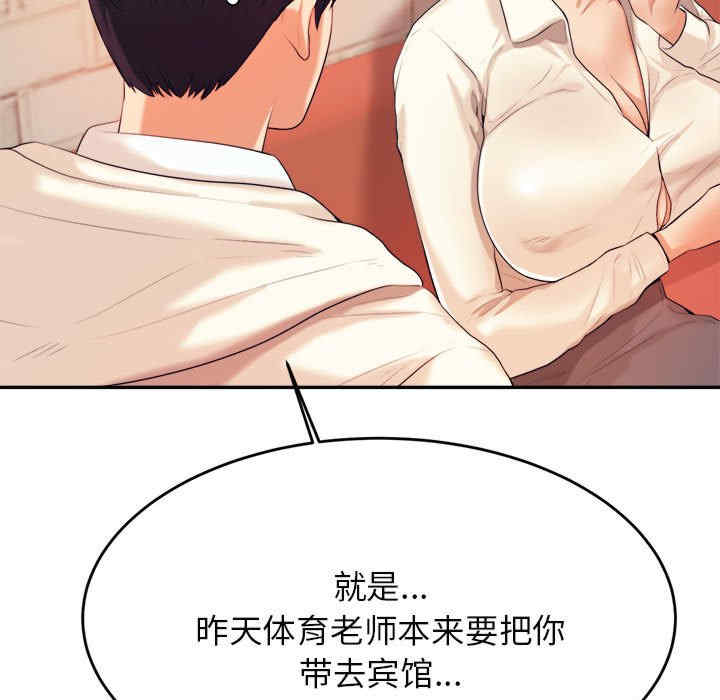 第150张